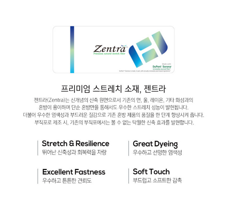 (새제품) 자바나스 미니멀 익스트림 울 트러커 자켓 그레이쉬 카키 M 사이즈(크게나와 L 100사이즈 정도) 이미지