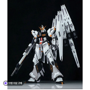 VT 뉴 건담 새상품