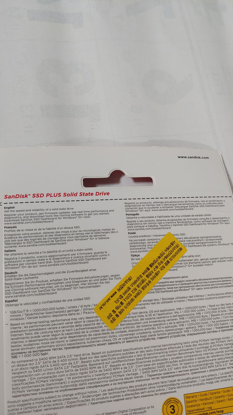 인텔 i7 11700K CPU,DDR4램 8Gx2,SSD 세트 팝니다.. 이미지