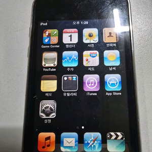 아이팟 터치 2세대 8gb 이미지