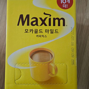 모카골드 마일드 커피믹스