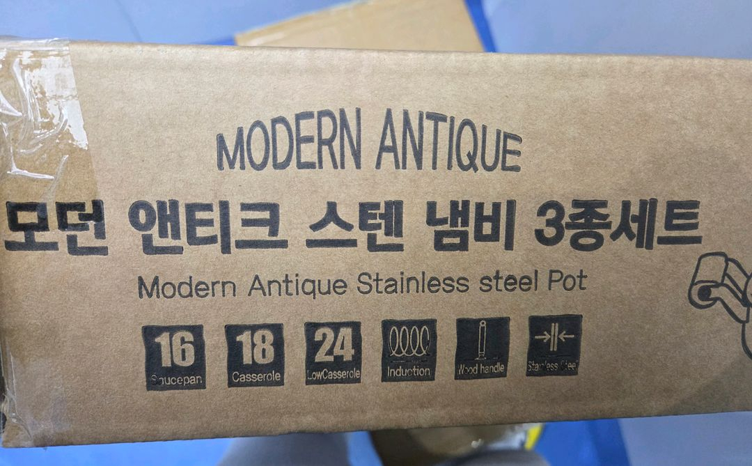 새제품 엔티크 스덴 냄비 3종세트 배송비포함 4만5천원 팝니다--2