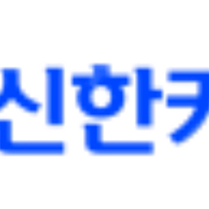 신한카드 마이포인트 할증 판매