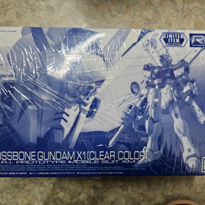반다이 엑스포한정 RG 크로스본 X-1 클리어 컬러 판매 합니다.