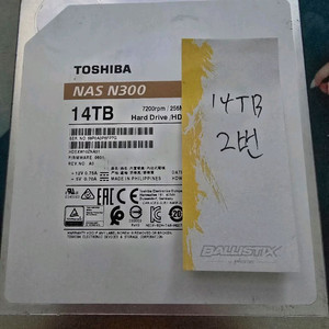 도시바 14tb HDD / 상태 좋음