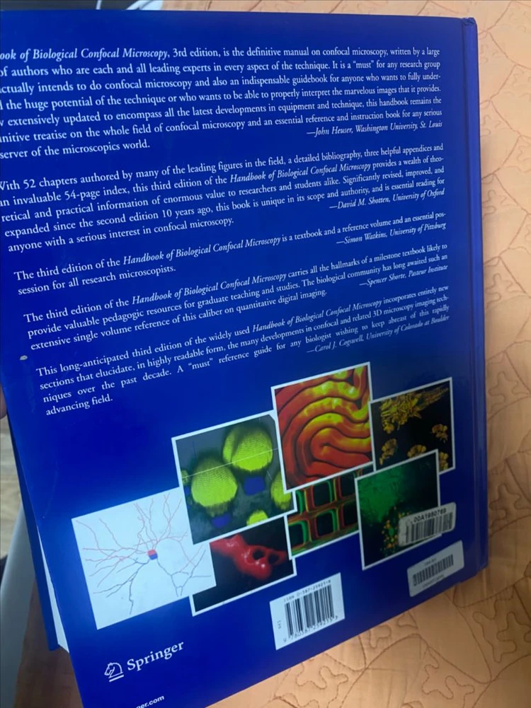 전공 소장 도서 confocal. 컨포컬 핸드북 이미지