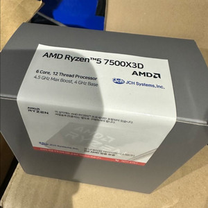AMD Ryzen 5 7500X3D 미개봉 새상품 판매합니다