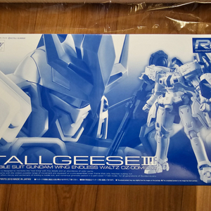 반다이 클럽G RG 톨기스3 판매 합니다.