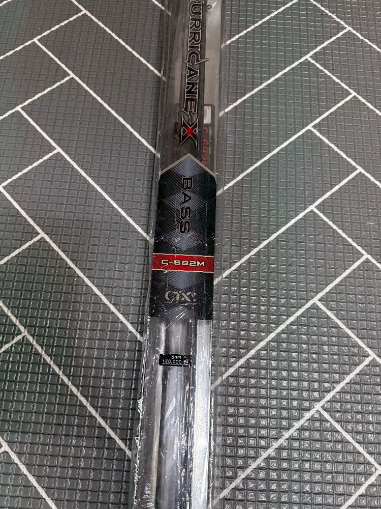 엔에스 허리케인X 배스 682M 새상품 판매합니다--1