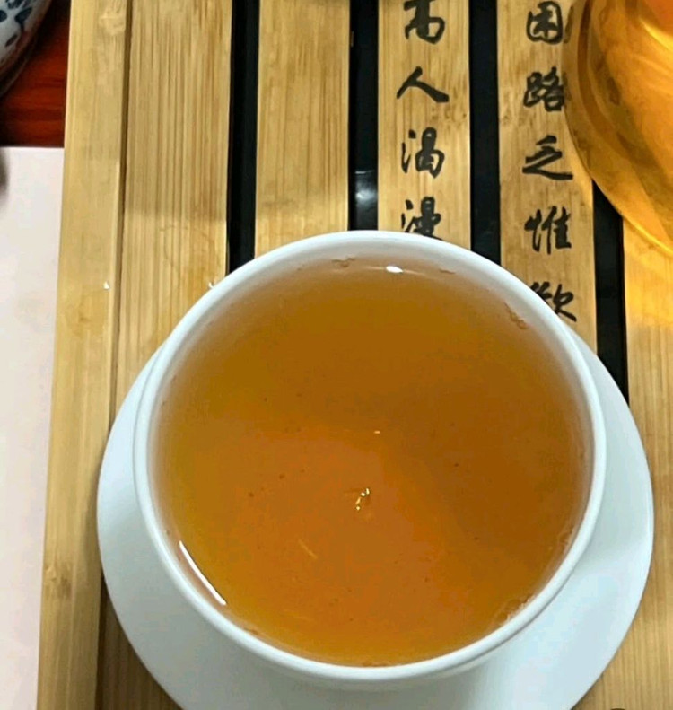 1등급 야생 생차 산차 보이차 이미지