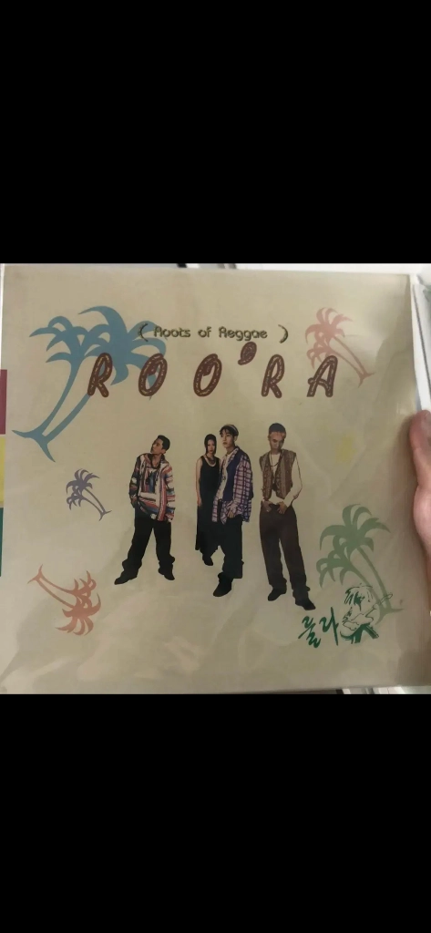 힙합,R&B,Soul,가요 DJ 레코드 12인치 7인치 바이닐(MF Doom,SES, Childish Gambino 이미지