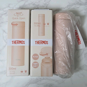 써모스 보온병 보냉병 텀블러 500ml