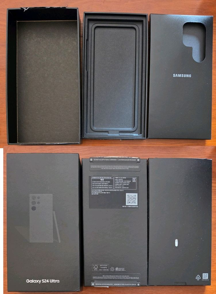 s24울트라--5