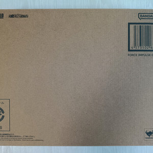 메탈빌드 포스임펄스