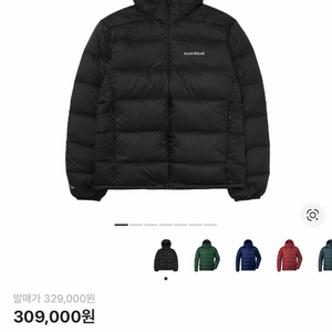 몽벨 라이트 알파인 다운 파카 이미지