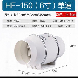 도색부스 가성비 덕트팬