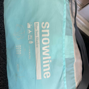 스노우라인 캠핑 텐트 그늘막