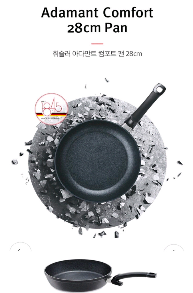 휘슬러 아다만트 컴포트 3종(프라이팬/웍)세트 새제품--2