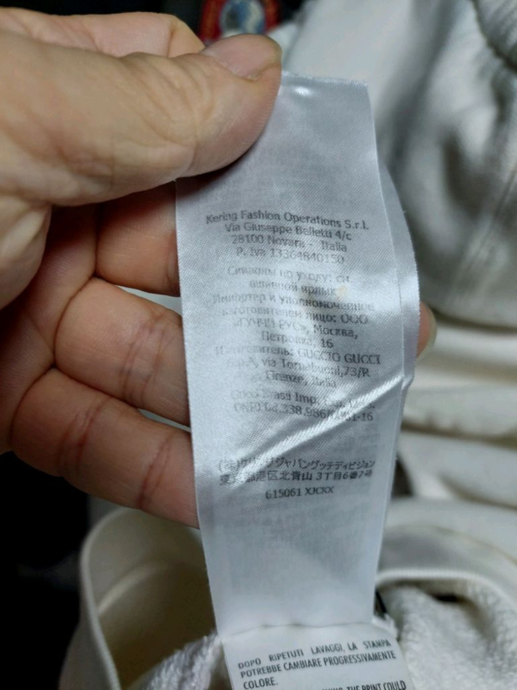 구찌 부티크 로고 아이보리 후드티 실측100 정품검수완료 이미지