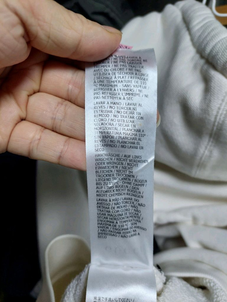 구찌 부티크 로고 아이보리 후드티 실측100 정품검수완료 이미지