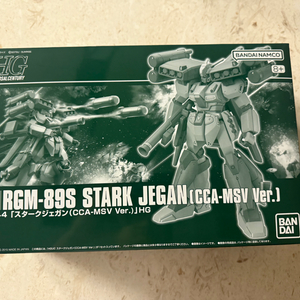 HGUC 스타크 제간 (CCA-MSV Ver.) 팝니다