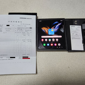 갤럭시 Z 폴드4 256GB 블랙, 내부액정수리 이미지