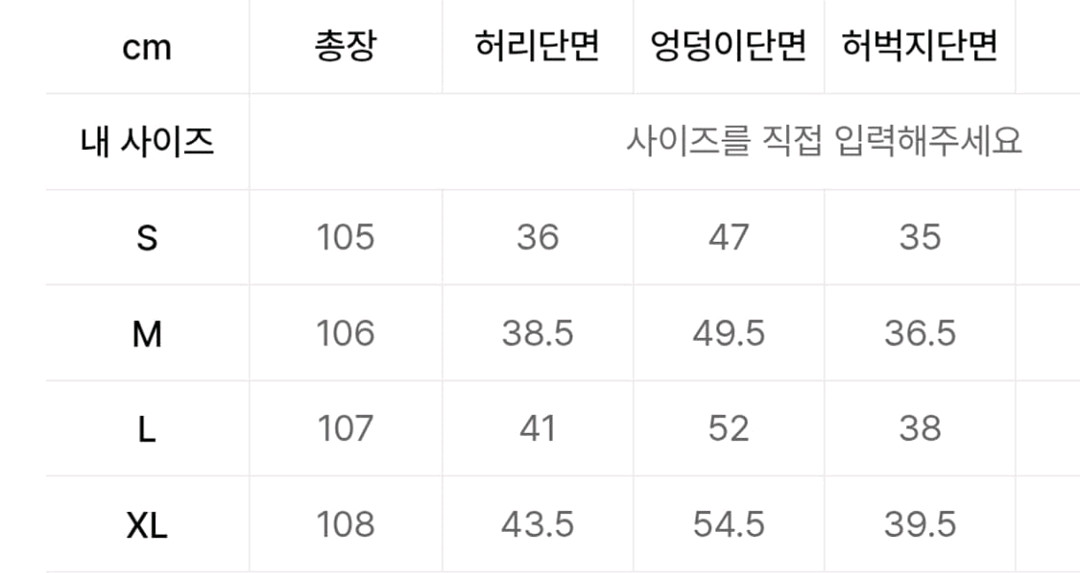 시그니처 코듀로이 와이드 팬츠 브라운--1