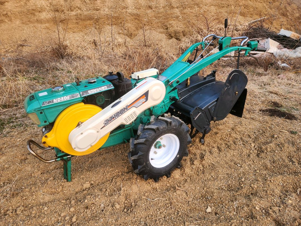 대동경운기 키시동 이미지