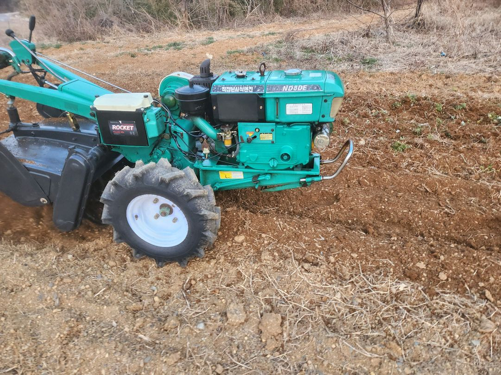 대동경운기 키시동 이미지