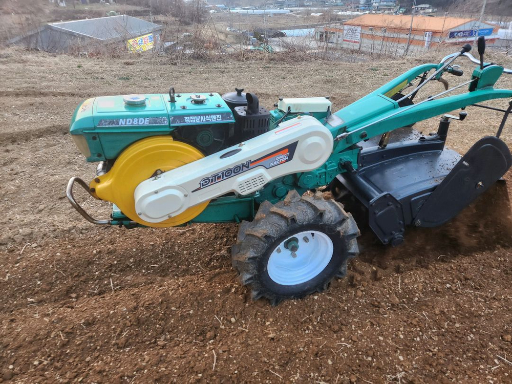 대동경운기 키시동 이미지