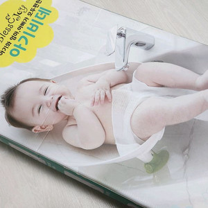 아기비데 미사용 새제품