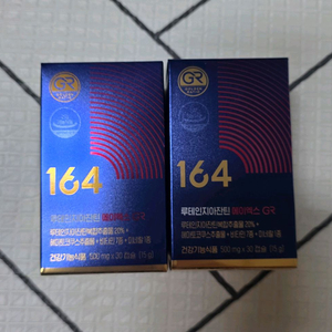 뉴트리원 164 루테인 지아잔틴 GR 30캡슐 1박스