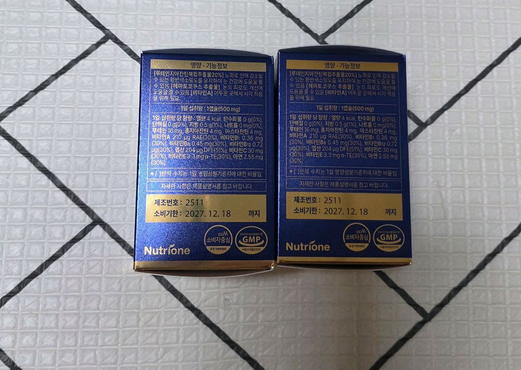 뉴트리원 164 루테인 지아잔틴 GR 30캡슐 1박스--1