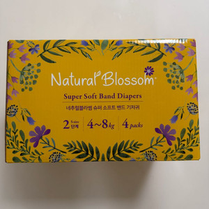 슈퍼소프트밴드 기저귀 S사이즈 2단계 4팩