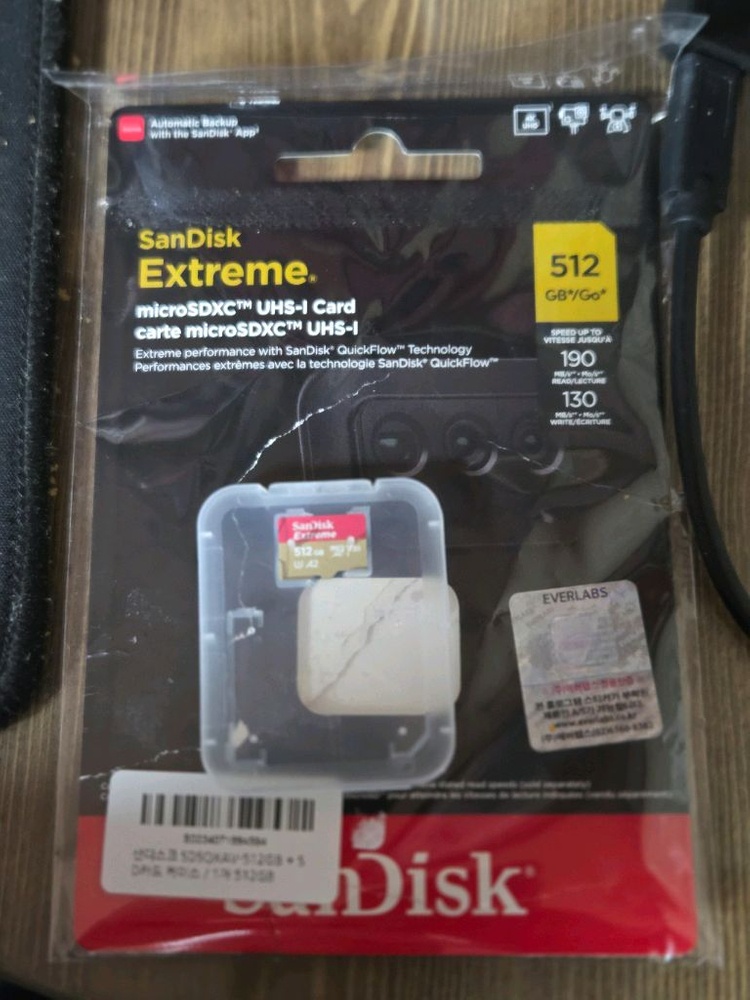 512GB 샌디스크 마이크로SD카드 익스트림--1