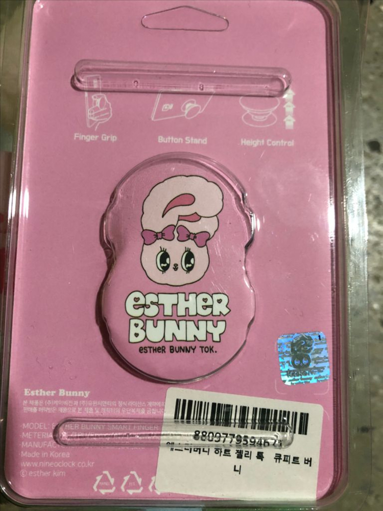 에스더버니 인형 스티커 그립톡 새거--6