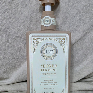 뤼산드 연어발효 앰플크림 300ml