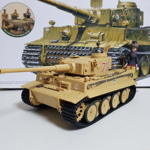 [주문제작] 1/35 아카데미 독일 타이거1 초기형 (도색완성품)