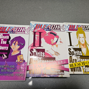 블리치 소설 3권 일괄 소장용 올초판 최상급