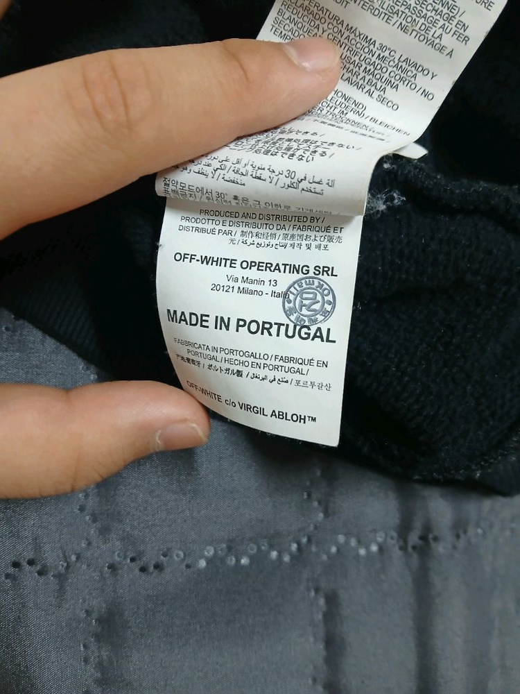 오프화이트 후드티 이미지