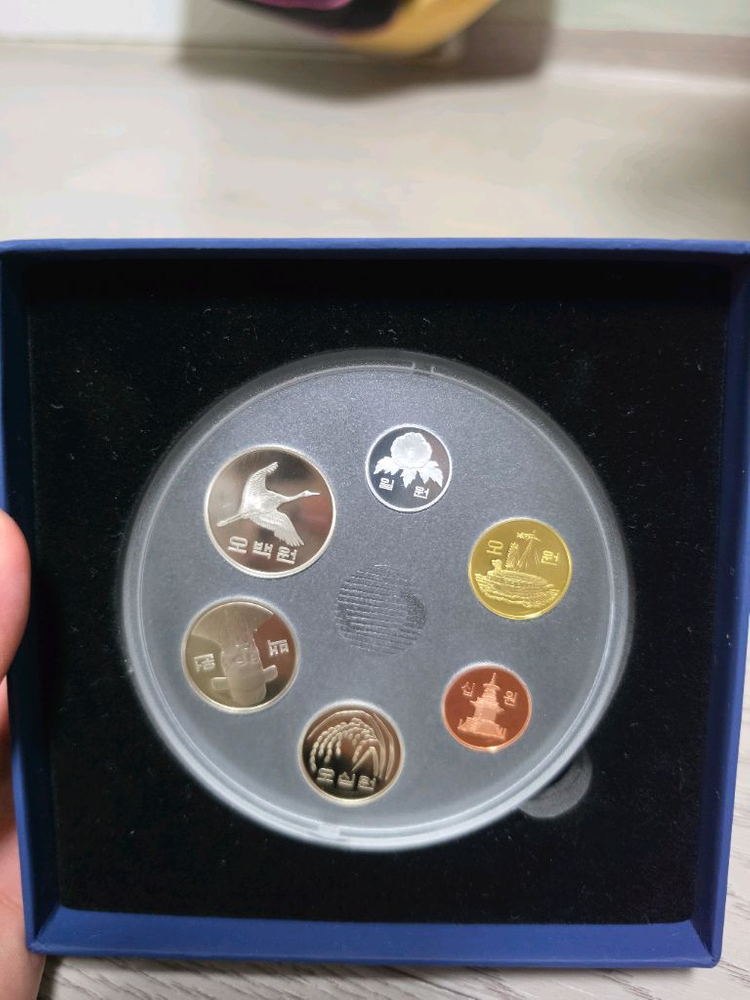 한국은행 창립 70주년 한국의 주화 기념주화--1