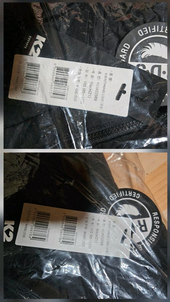 (새제품)K2 씬에어 롱패딩 구스다운 남성 블랙110 이미지