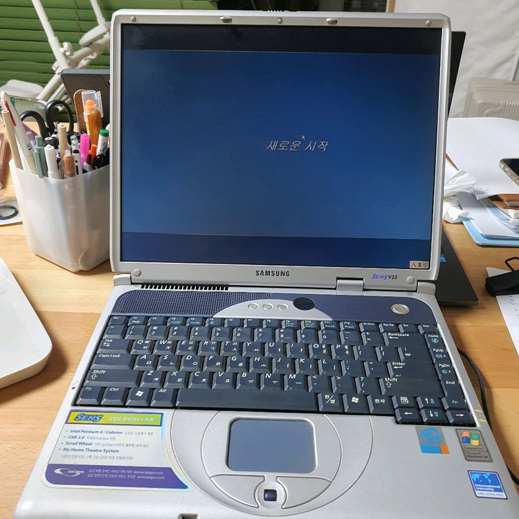 삼성 센스V25 펜티엄4 노트북 이미지
