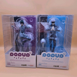 일괄미개봉) 주술회전 고죠 사토루 & 젠인 마키 팝업퍼레이드