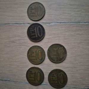 옛날동전 옛날주화 옛날십원 이미지