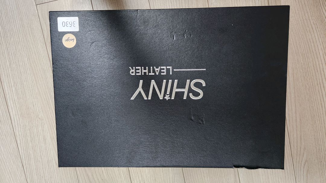 샤이니 네일드릴 세트 이미지