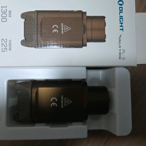 오라이트 발키리PL-3