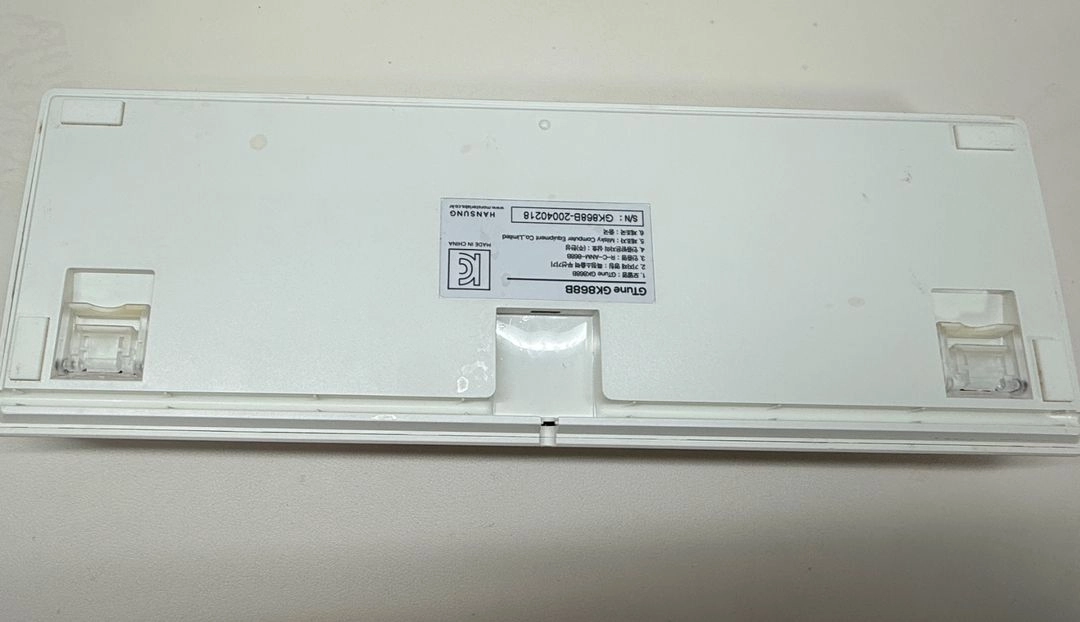한성 무접점 키보드 gk868b 이미지