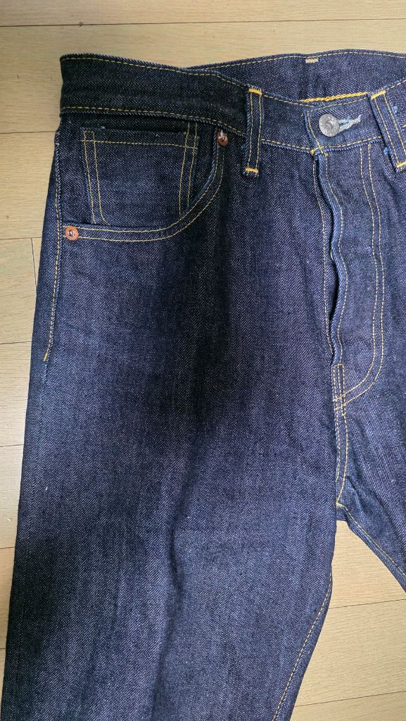 LVC 44501 리지드 30/32--7