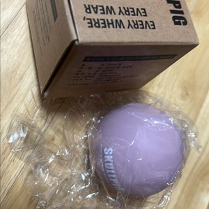 스컬피그 마사지볼